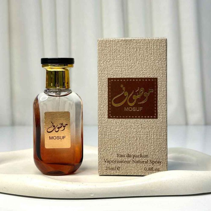 عطر ادکلن موصوف قهوه ای